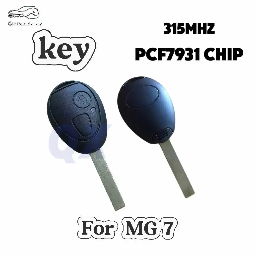 Car Remote Key Replacement Shell For MG7, Straight Remote Key Case For MG7