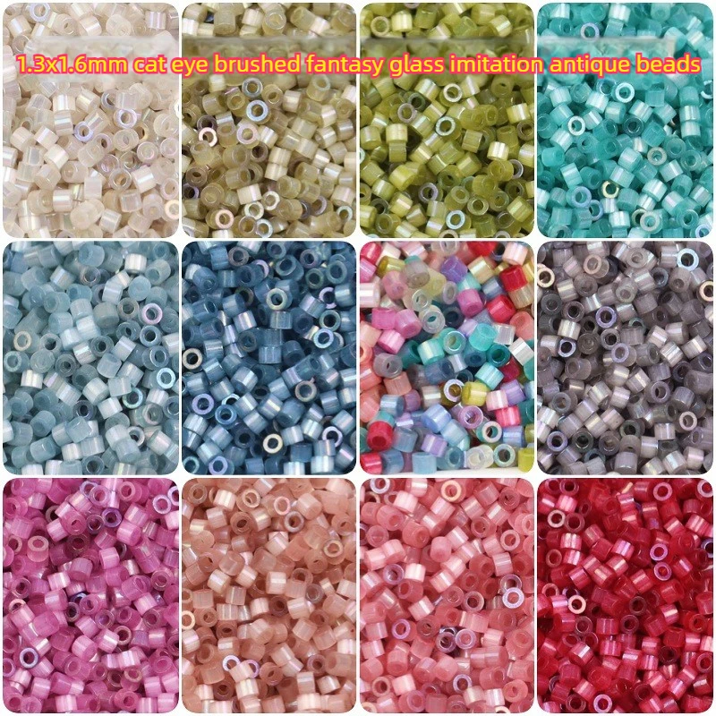 1.3mmx1.6mm Super Excellent Cat's Eye Brushed Symphony Glass Antique Dong Beads Handmade DIY Uniform Size Beaded Tube Beads