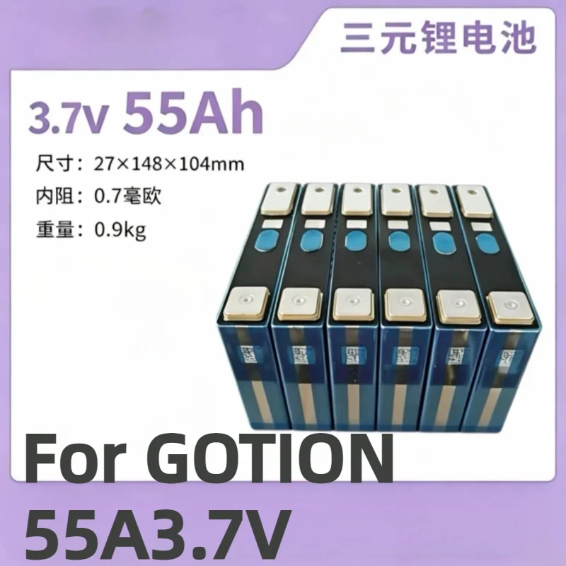 For GOTION 55A3.7V Ternary Lithium Power High Rate Battery Size 27*148*104mm Weight 0.9kg