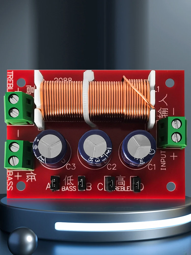 YLY-2088 Speaker Frequency Divider 400W 2 Way Crossover Filters Module Adjustable Full Range Treble Bass Welding Free