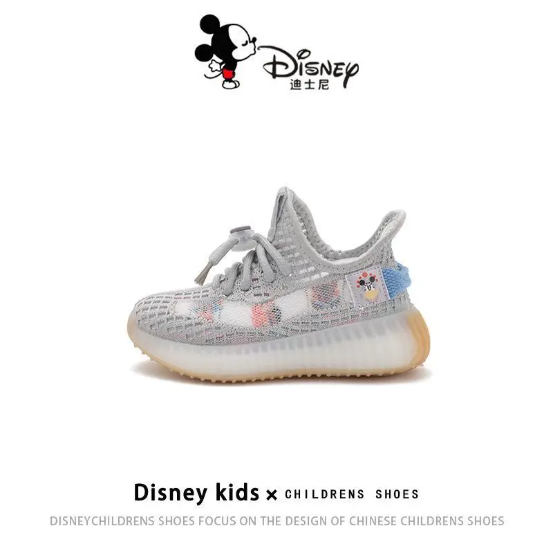 

Disney Kids' Breathable Sneakers 2025 Summer - Knit Upper with Thick Sole for Big Kids, Non-Slip & Trendy