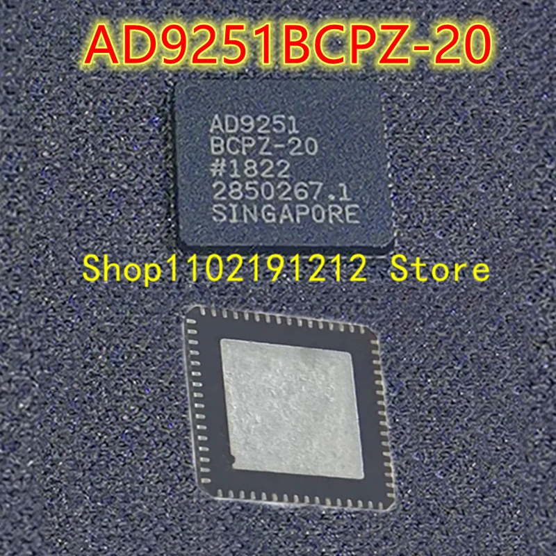 AD9251BCPZ-20 AD9251BCPZ LFCSP-64