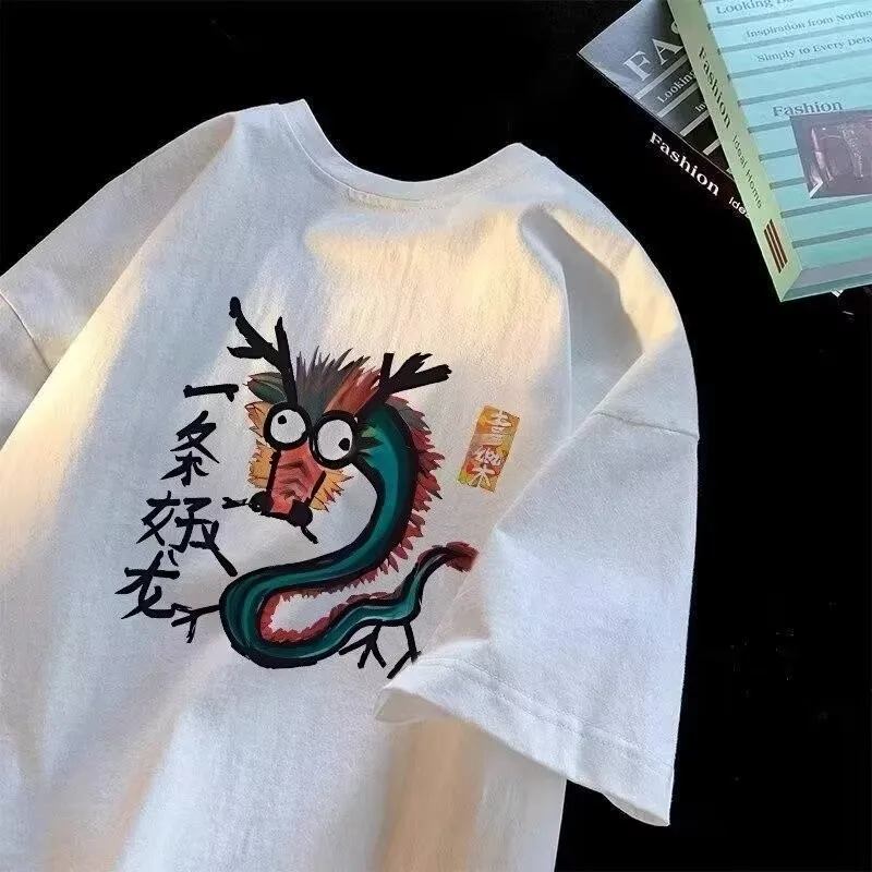 حجم M-8XL الرجال المتضخم فضفاض المناسب تي شيرت كاريكاتير صيني مضحك التنين طباعة مع المألوف المحملة قصيرة الأكمام الاتجاه الشباب #3