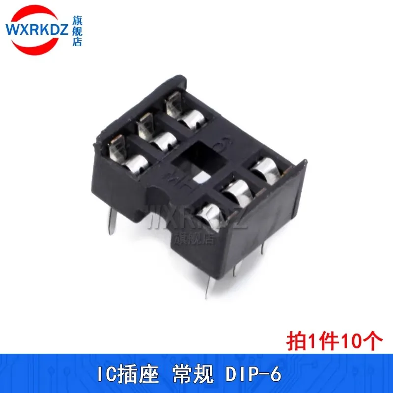 20PCS IC Sockets 2.54mm DIP8 DIP14 DIP16 DIP18 DIP20 DIP28 DIP40 Connector  6 14 16 18 20 24 28 40 Pin DIP Socket Chips Base DIY