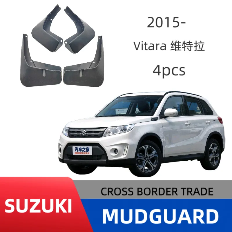 FOR Suzuki Vitara 2016-2025 Mudguards  Fenders ABS Black Car Accessories Front Rear Wheels for Protection Block Mud Sediment