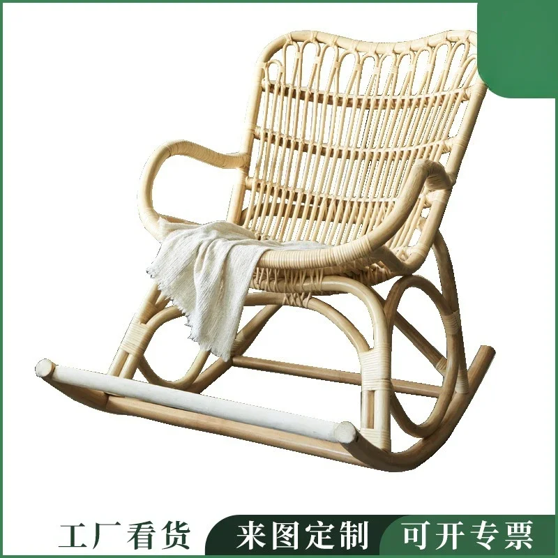 

Nordic rattan rocking chair modern Japanese adult free chair simple household balcony single sofa chair leisure recliner