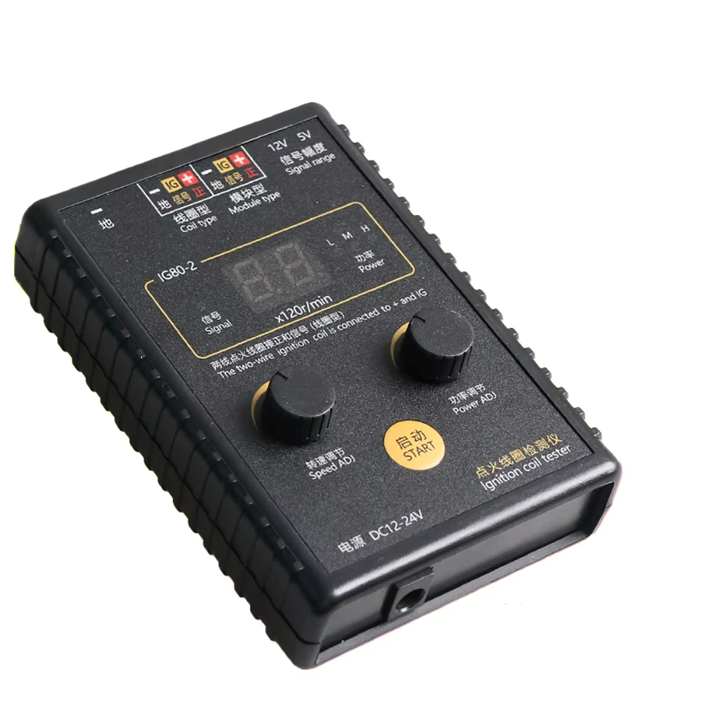 DC12-24V Automotive Ignition Coil Tester: Comprehensive Troubleshooting, Efficient Troubleshooting, and Damage Prevention