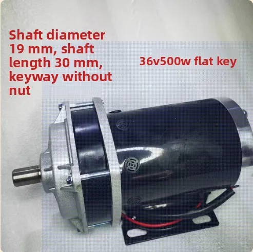 Electric Vehicle Permanent Magnet Motor Retrofitting Tricycle Brushed Motor 24V 36V 48V 500W 800W