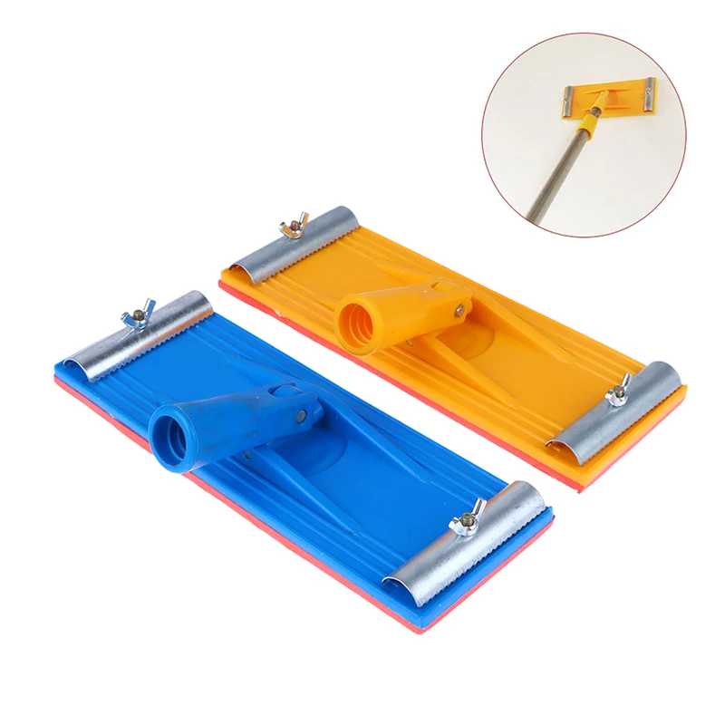 New【Sandpaper Holder Polishing Walls Sanding Woodworking And Drywall Sanding Universal Plaster Trowel Grinding Polish Tool】