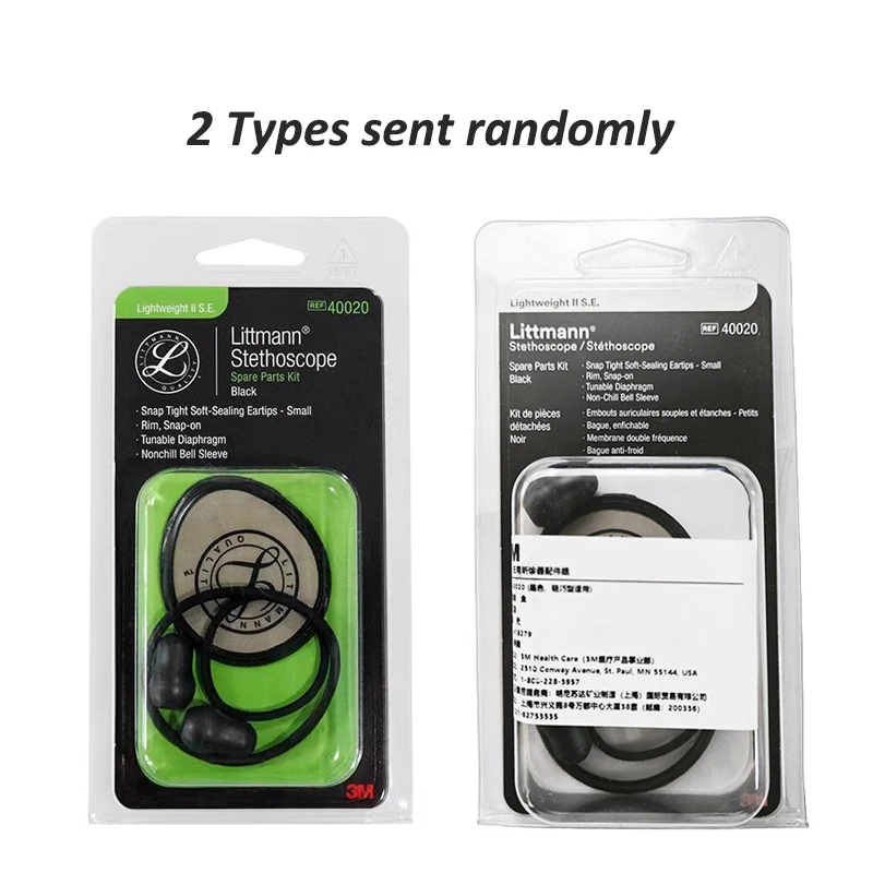 Medical Stethoscope Spare Parts Replacement Accessories Tunable Diaphragm Rim Assembly Kit 40020 for Littmann Lightweight II B1