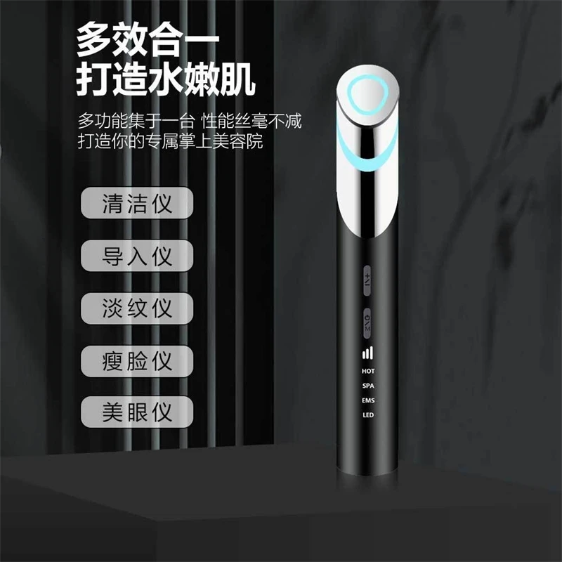 Appareil de thérapie par la lumière LED pour le visage, masseur oculaire à vibrations EMS, usage domestique, soins de la peau, équipement de beauté pour le rajeunissement du visage et des yeux