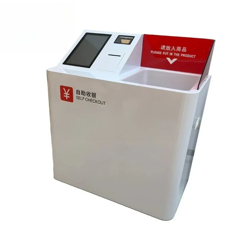 Customized RFID Automatically Self-cash Box Labor Effective Self-service Cash Register RD-BZND2018