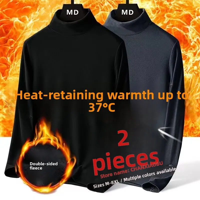 

Утепленная флисовая термофутболка для мужчин и женщин, зимняя базовая рубашка, теплое нижнее белье, белая внутренняя одежда для осени