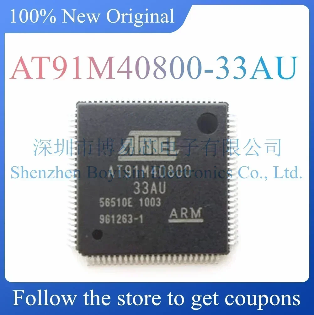 

Standard version AT91M40800-33AU