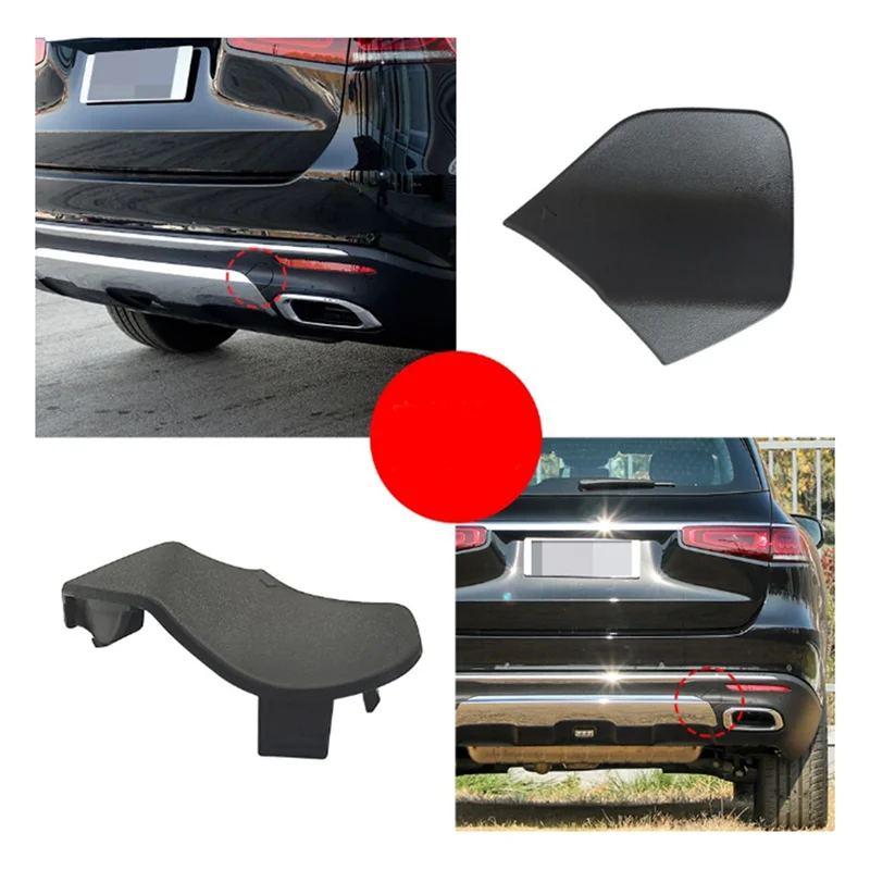 

AW-автомобильный задний бампер, крышка буксировочного крюка, крышка буксирного крюка 1678859200 для Mercedes-Benz GLS W167 2020-2023, запасные части