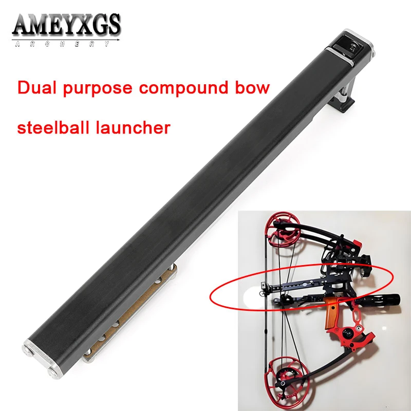 

Compound Dual-purpose Bow Steel Ball Launcher Fit 12mm-13mm Steel Ball for Compound Bow Hunting Target Shooting Steel Ball Tool