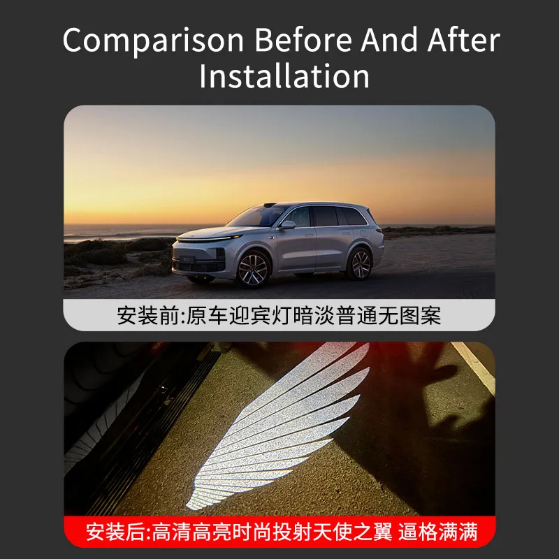 For Leading Ideal Li Xiang L6 L7 L8 L9 Car Door Welcome Light LED Projection Ambient Lamp Decoration Styling Accessories