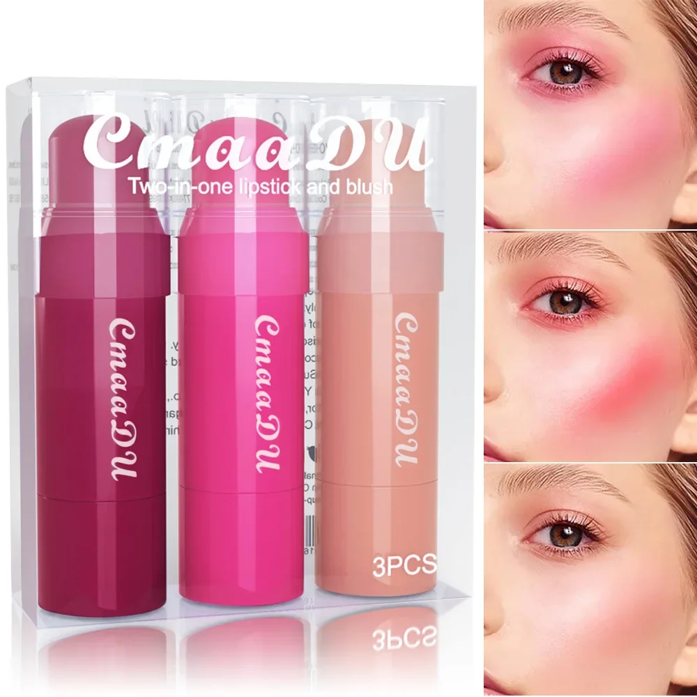 

CmaaDu 3Pcs/Set Nude Baked Minerals Dazzles Blush lipstick eyeshadow Waterproof Long-Lasting Blushes lip stick Eye shadow Makeup