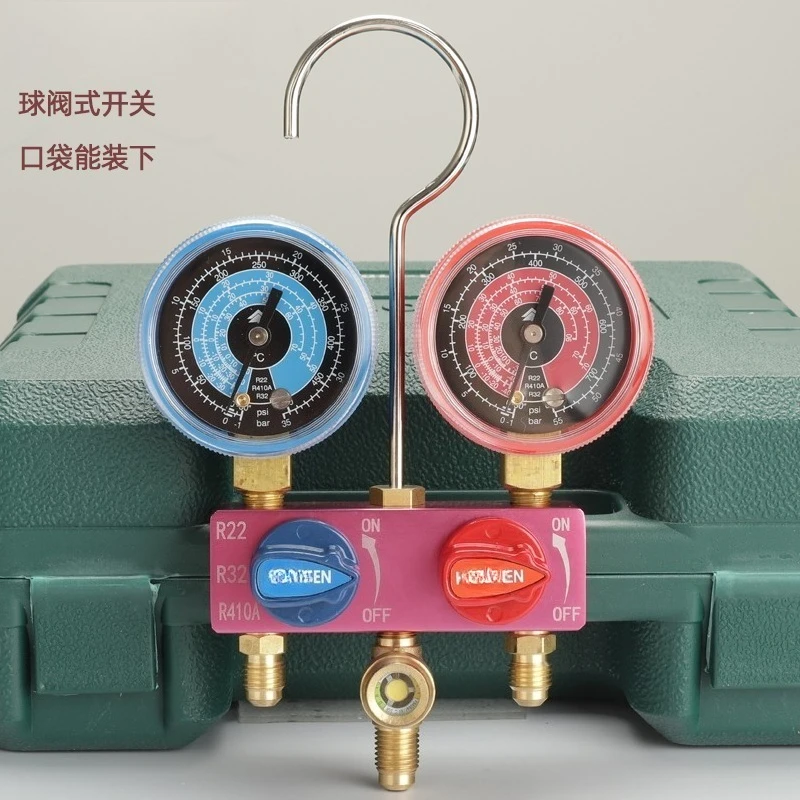

R134a/R22/R410a автомобильный мини-измеритель фторида хладагента для кондиционирования воздуха, измеритель давления снега, двойной счетчик, группа клапанов