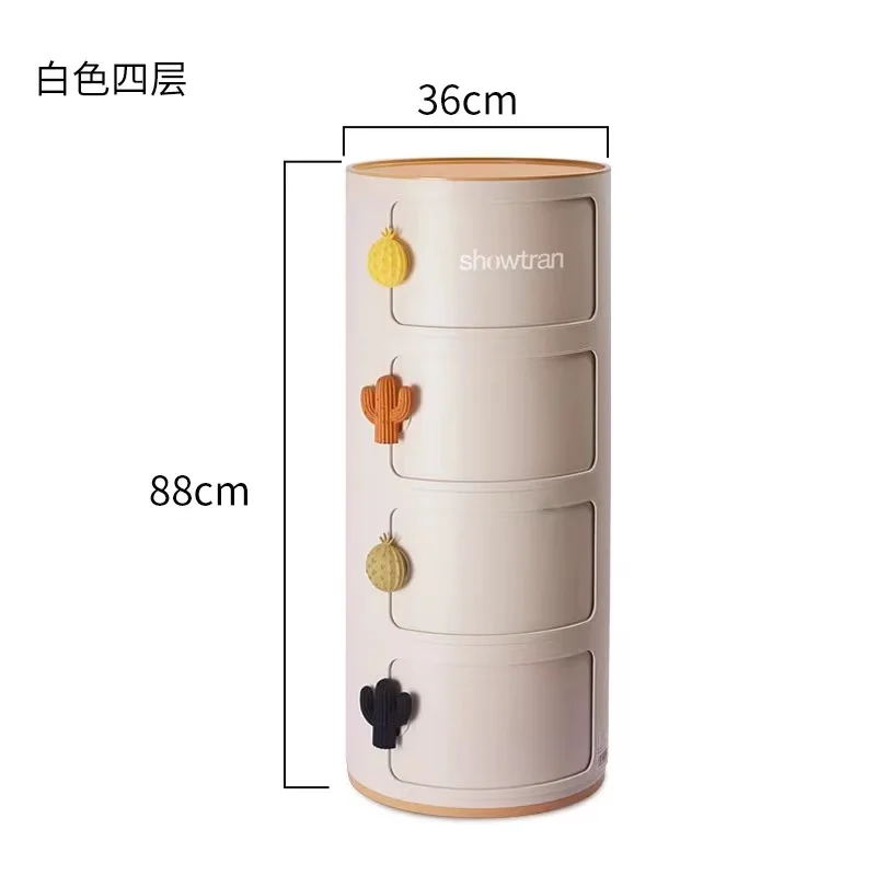 Slide Out Storage Box Round Organizer with Handle Kids Toy Storage Bin Baby Nursery Organizer Bedroom Home Plastic Container