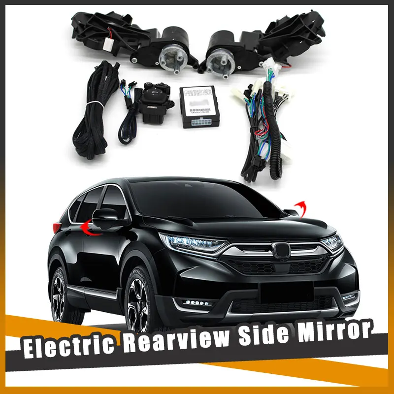 

For Honda CRV 2017-2024 Auto Intelligent Automatic Car Electric Rearview Side Mirror Folding System Kit Module