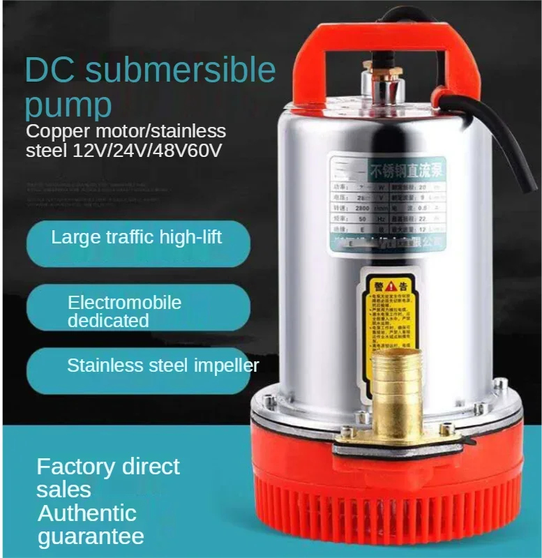 

180W300W380W 1/2 Inch 12V 24V 48V 60V 7M Cable DC Submersible PumpAgricultural Water Pump Marine Submersible Pump