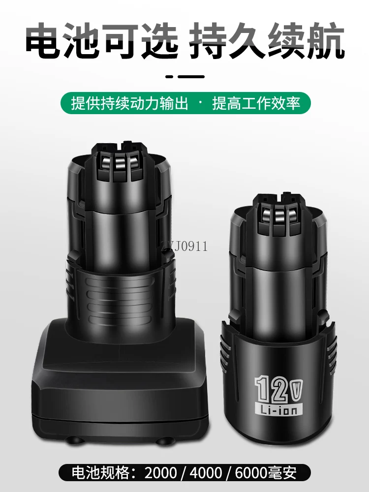 Electric Round Knife Cutting Machine Handheld Garment Carpet Tailor Electric Scissors