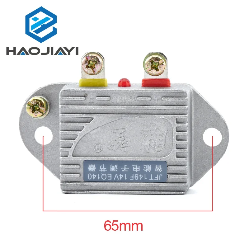 JFT149F 14V EQ140 Diesel Engine Charging Generator Voltage Regulator Charger AVR 14V 28V optional