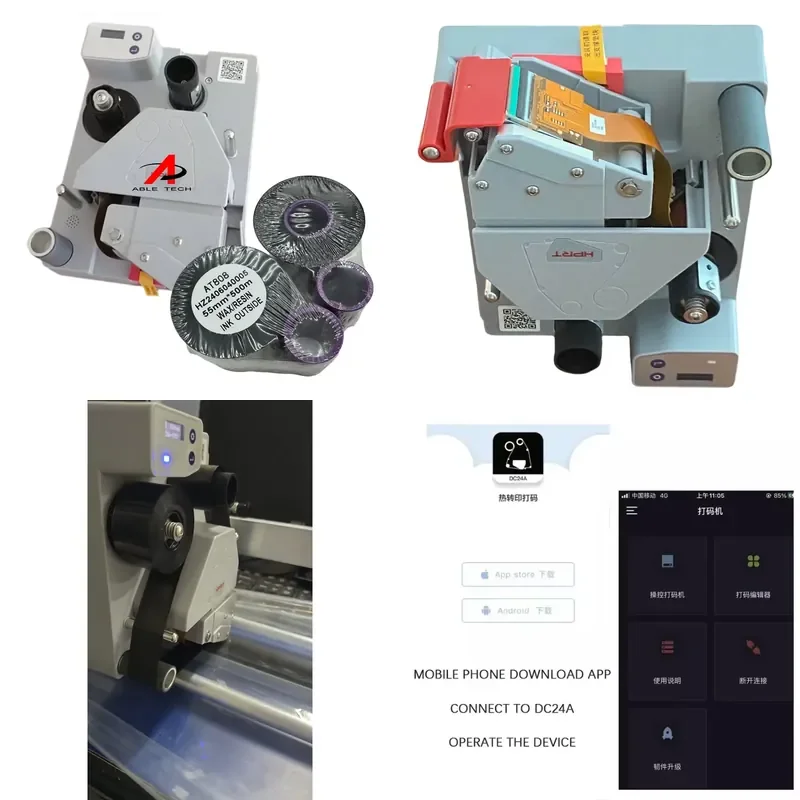 Heat transfer overprint valid period color ribbon coder for pillow packaging 24mm printer Tto