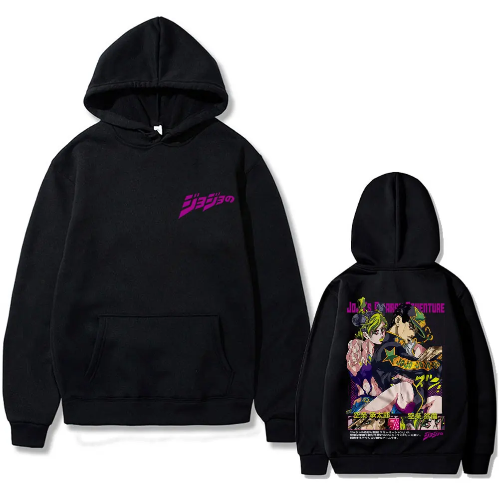 

Anime JoJo's Bizarre Adventure Kujo Jotaro Kujo Jolyne Graphic Hoodie Men Women Casual Vintage Sweatshirt Unisex 90s Streetwear