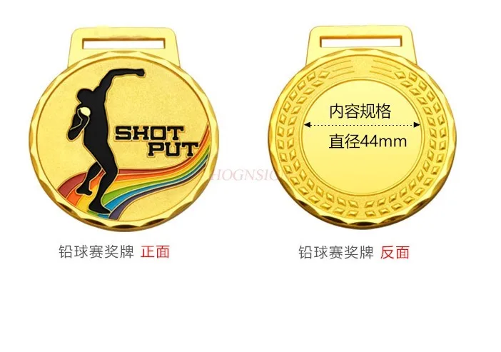 Schot zetten, medaille, sport, voetbal, basketbal, atletiekkampioen, gouden medaille