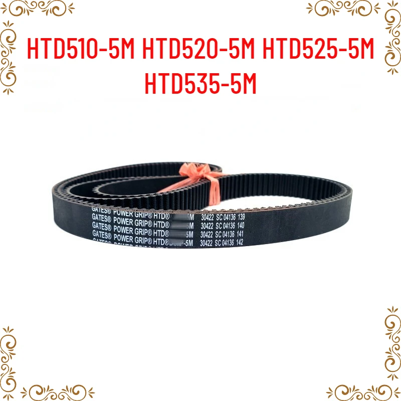 HTD510-5M HTD520-5M HTD525-5M HTD535-5M Toothed Belt Timing Belt