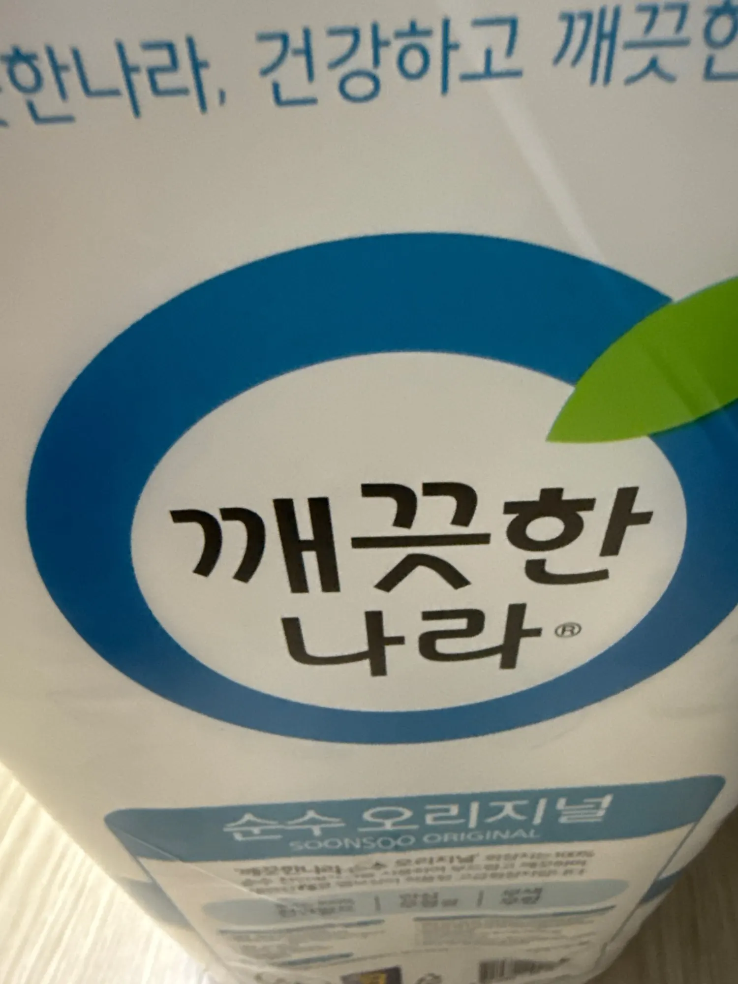 리뷰 사진