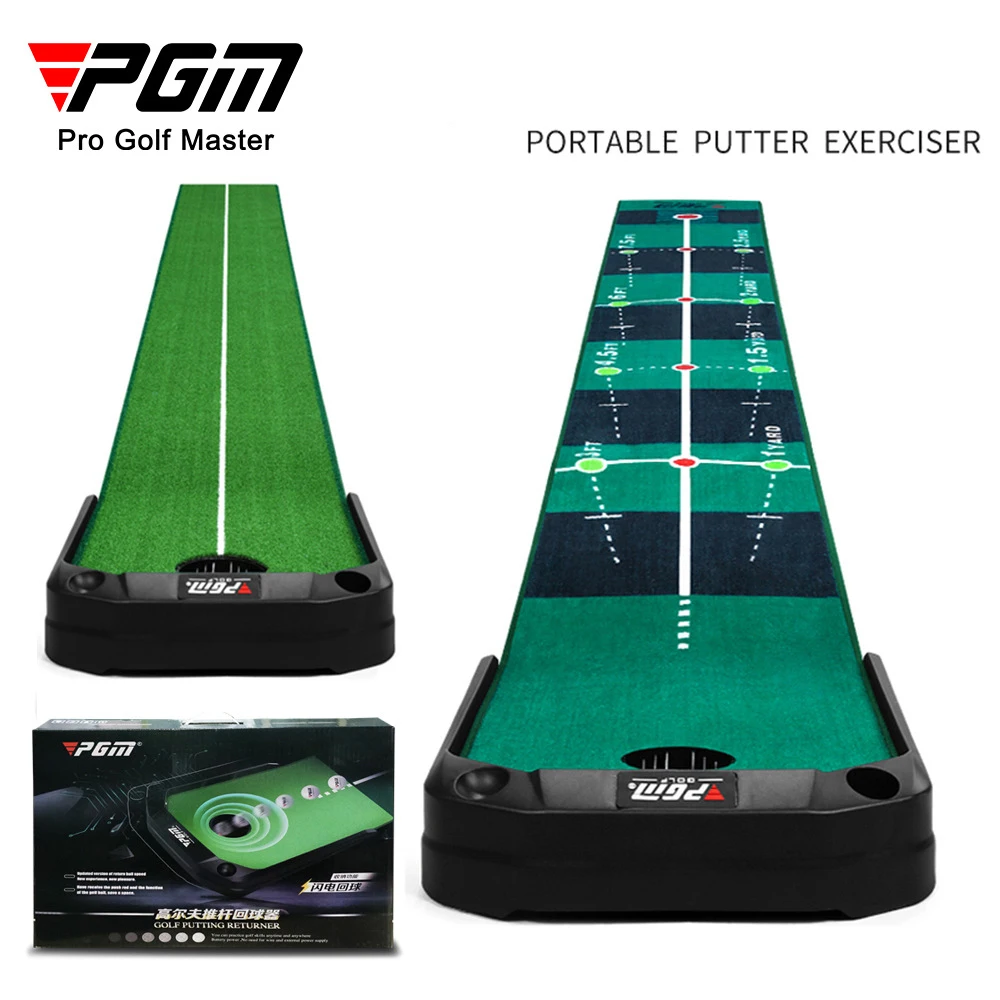 PGM Non Slip 3M Indoor Electric Single Hole Automatic Ball Return Golf Putter Trainer Foldable Golf Practice Mat Golf Green 골프