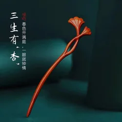 Wooden Hair Stick Vintage Ginkgo Shaped Hairpin Chinese Cheongsam Hair Jewelry Simple Wooden Headdress Retro Hair Accessories