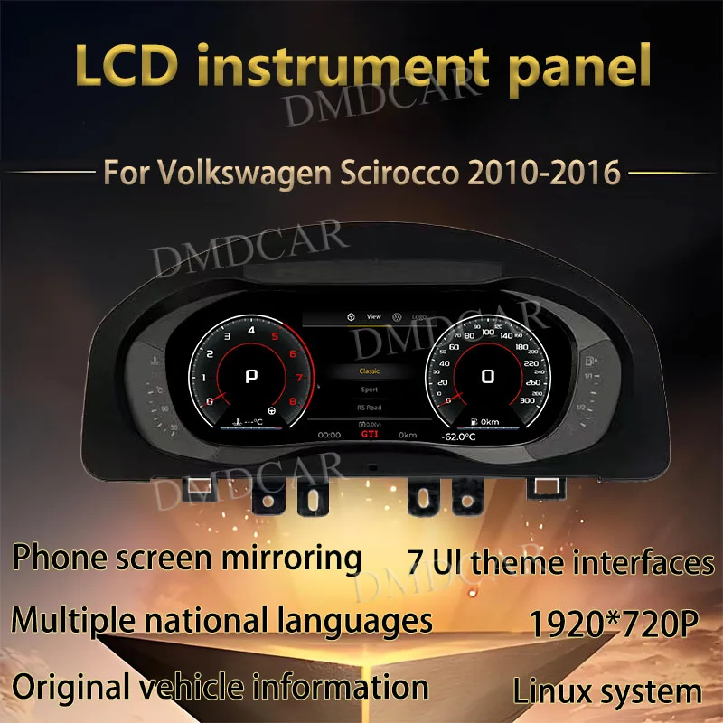 

Latest Upgrade 10.25" LCD Speed Meter Interior Dashboard Digital Instrument Cluster CockPit For Volkswagen Scirocco 2010-2016