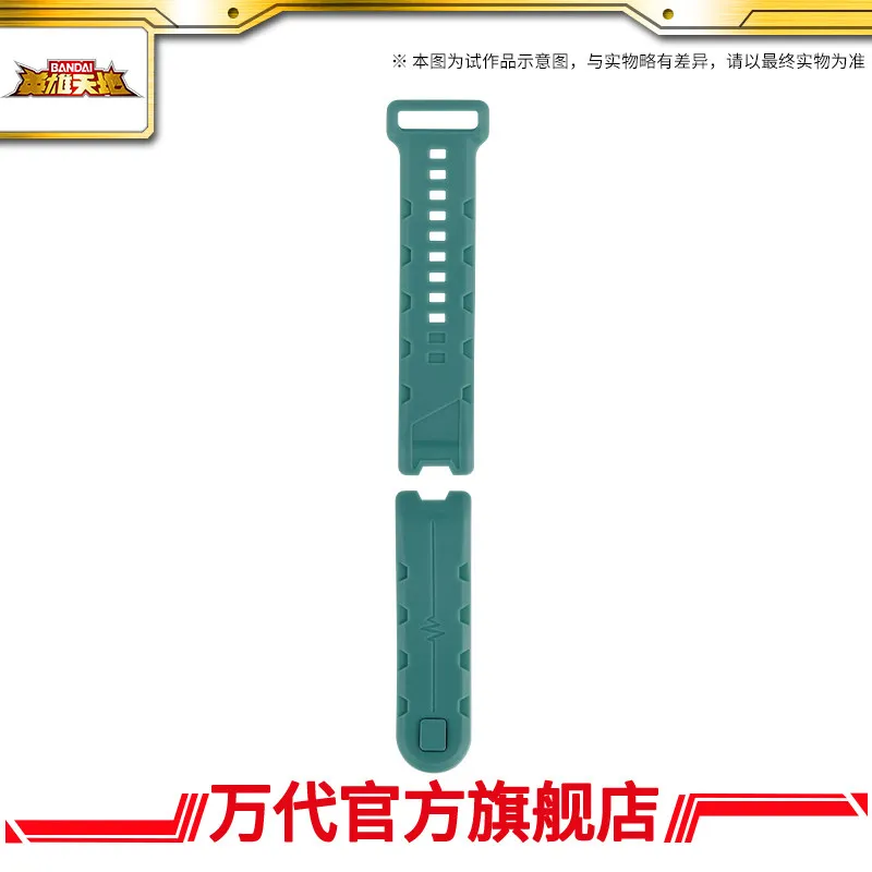 Bandai Namco Vital Bracelet Be Replacement Strap Adjustable Translucent Soft Silicone Wristband Digimon Hero Toy Accessory