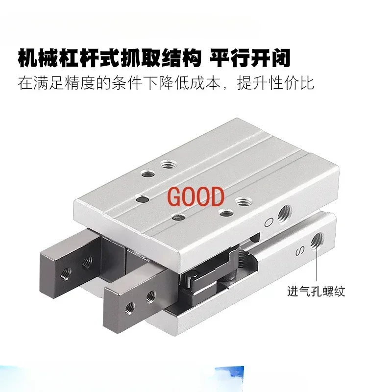 

Original air claw finger cylinder HFY/HFR/HFZ/HFK/HFP-6/10/16/20/25/32