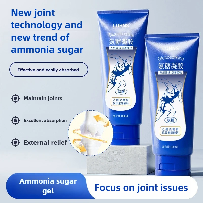 

Гель для глюкозаминания LUHNS: успокаивающий спортивный сустав, маленькая синяя трубка, внешняя массажная паста для глюкозамина, мазь для хондроитина