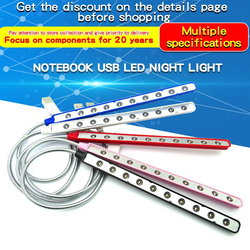 1 pz USB LED Light Lamp Notebook colore perfetto Strong Light Computer Eye Protection Light Usb Light Metal 10 Light