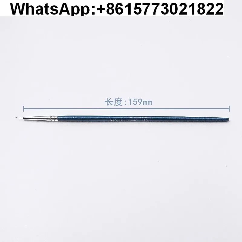 

Ultra-fine eyelash pen for American ted ultra-thin slice processing, biological sample copper net fishing sheet 113/119