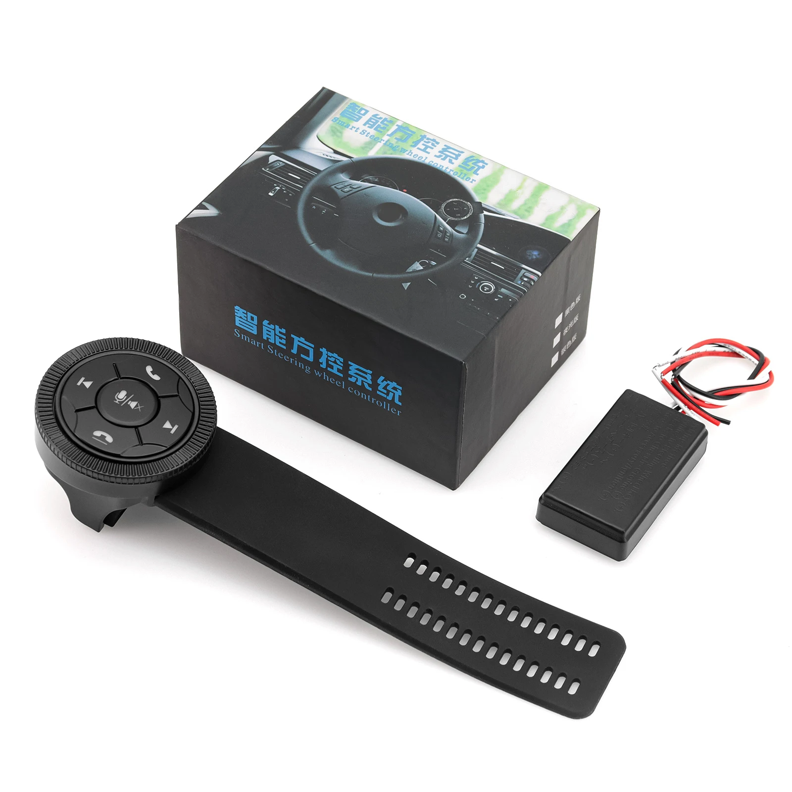 7 Keys Smart Wireless Car Steering Wheel Control Button Remote Button Media Controller With Resin Strap DVD Music Player