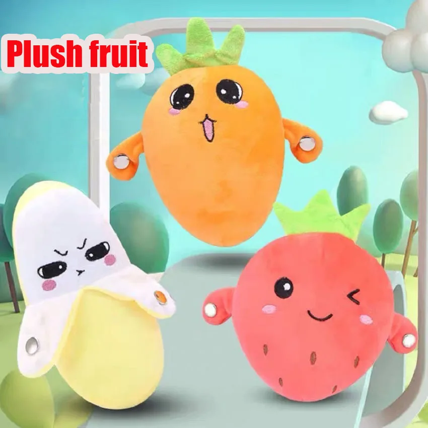 Cute Strawberry Banana Carrot Fun Plush Fruits Induction Music Muppet Gift Children Interactive Baby Toy Electric Metronome