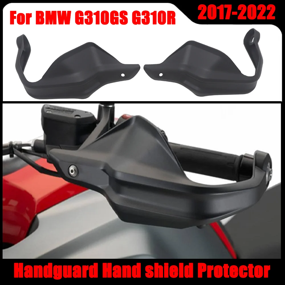 

Для BMW G310GS G310R 2017-2022 мотоциклетная цевье, защита сцепления G 310 GS G 310 R 2022 2021 2020 2019 2018 2017