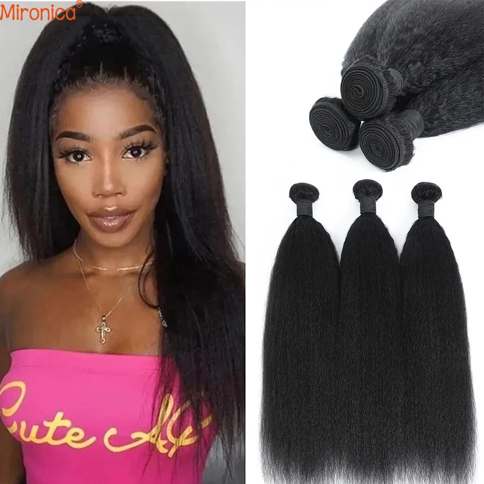 

Kinky Yaki Straight Bundles Human Hair Unprocessed Brazilian Virgin Hair Extensions Natural Color #1B 8-30 Inch 1/2/3/4 Bundles