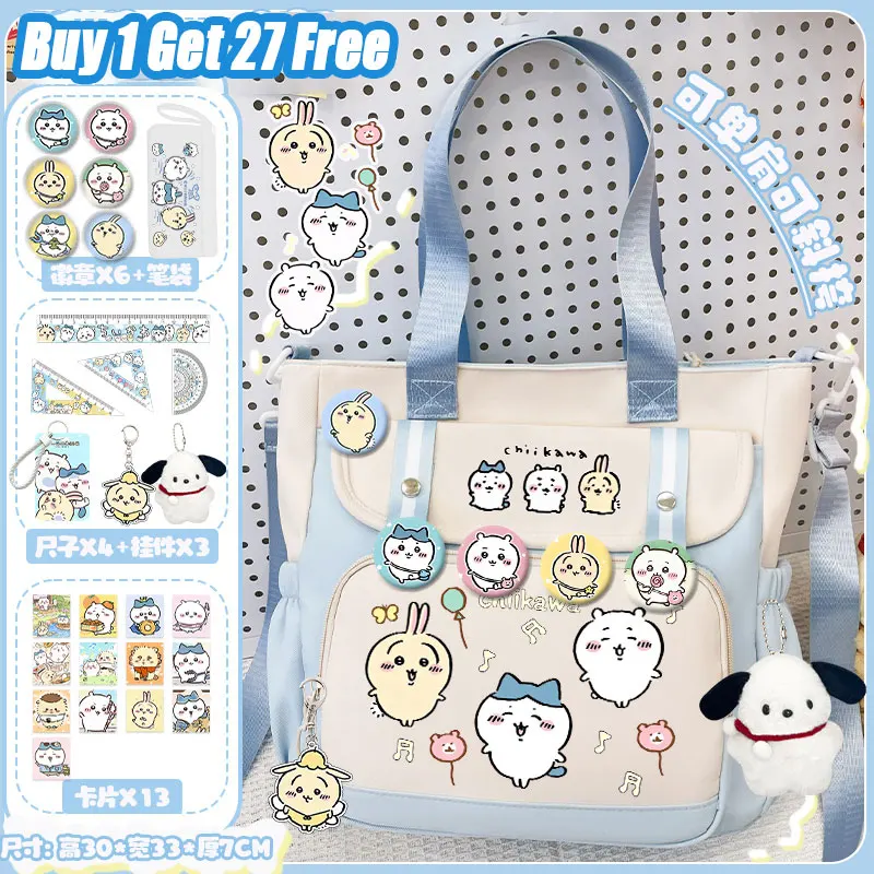 

Сумочка Chiikawa с милым принтом для девочек, сумка Sanrio из нейлонового материала, высококачественная сумка для репетиторства большой вместимости