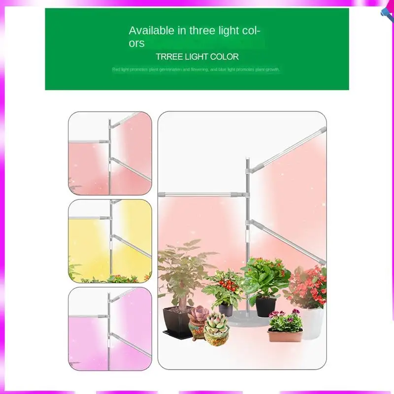 N96R LED Grow Light Full Spectrum Plant Growth Light Height Adjustable Dimmable Growing Lamp With Timer For Indoor Plants