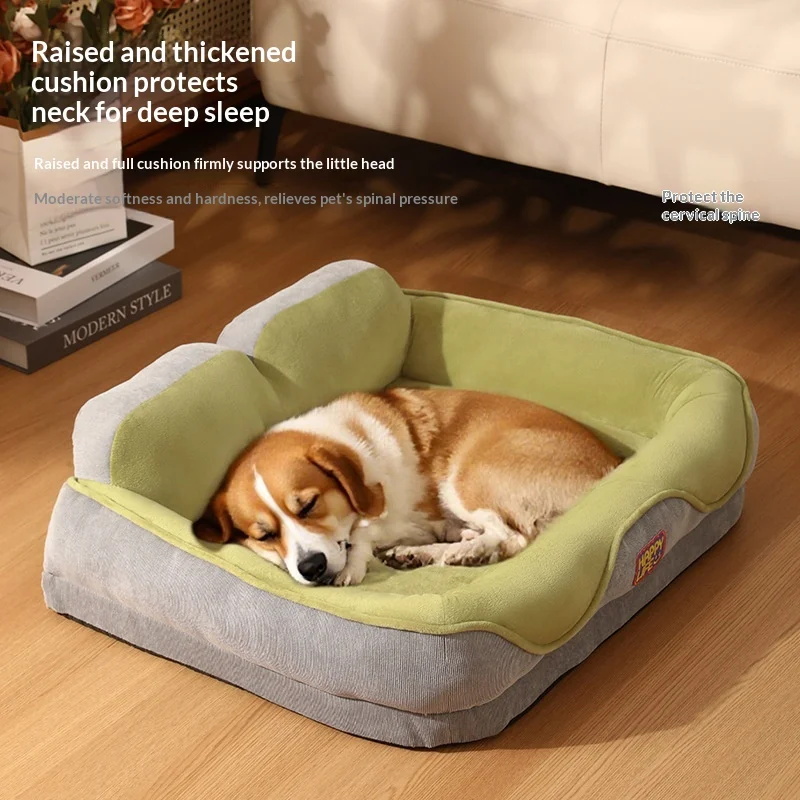 Cama elevada ortopédica acolchada para perros con soporte cervical - imagen 3