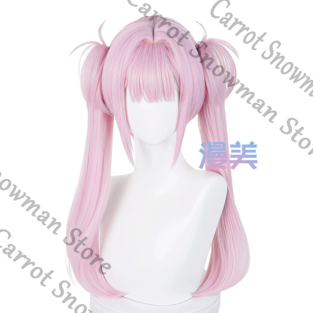 Link Click Li Tianxi Li Tianchen Anime Hairpiece Wig Short Hair Periwig Toupee High Switch Temperature Yarn Cosplay Gift Cartoon