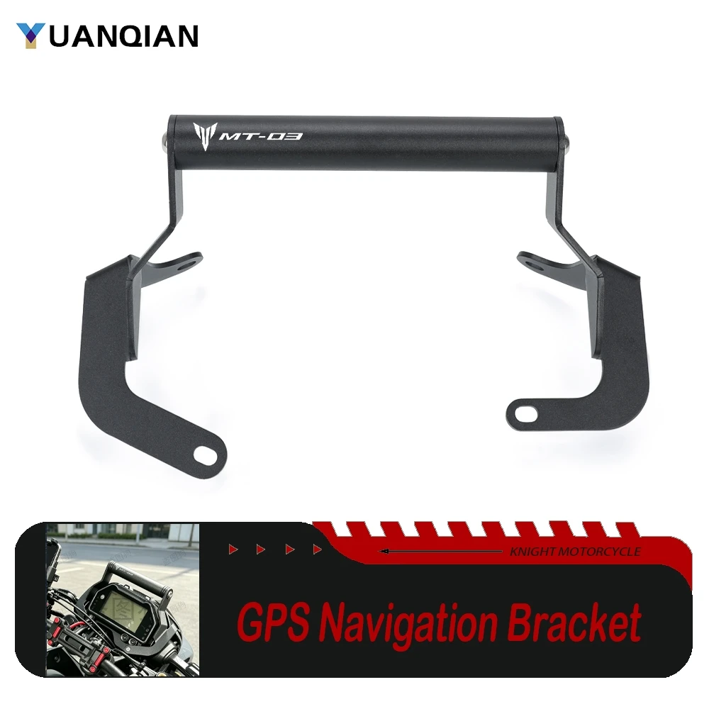 FOR YAMAHA MT-03 MT03 MT 03 MT-25 MT25 MT 25 2020-2027 Motorcycle Accessories Phone Mount Extension Bar GPS Navigation Bracket